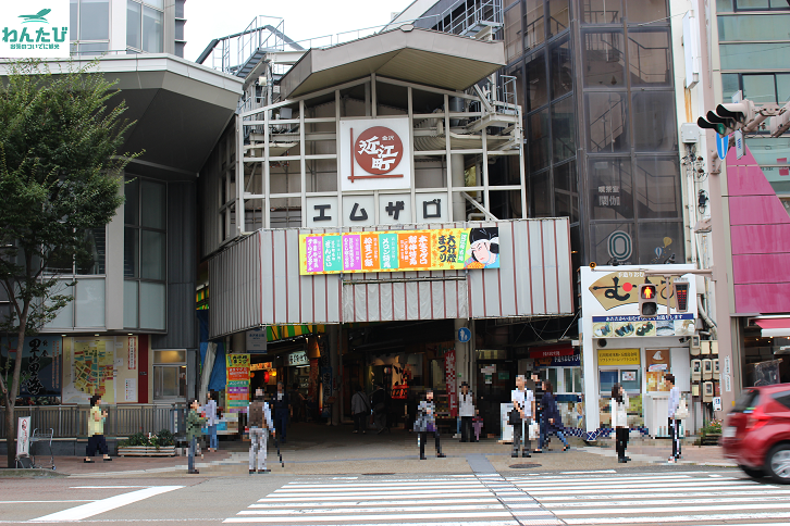 金沢 名物グルメは近江町市場に集結 新鮮な海鮮も食べ歩きできる わんたび