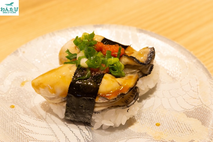 広島 回転寿司 すし辰 はレベルが高いが オペレーションに難あり わんたび