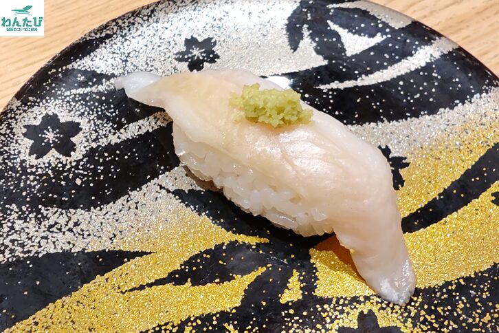 すし辰の生あなご一貫