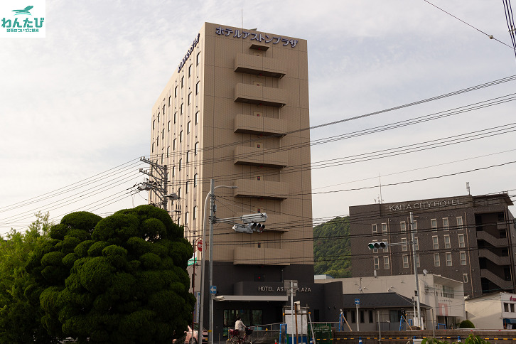 ホテルアストンプラザ広島海田市駅前外観