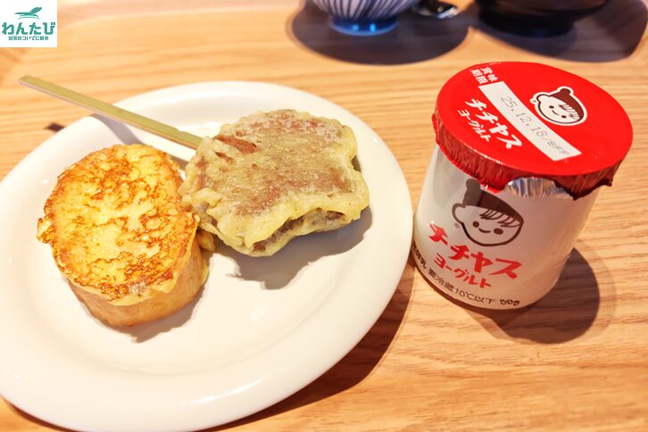 広島ワシントンホテルのご当地メニュー