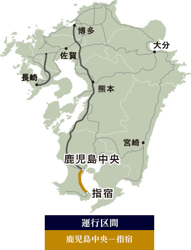 いぶたま路線図