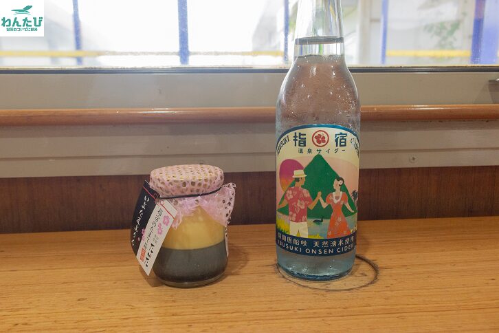 いぶたまプリン