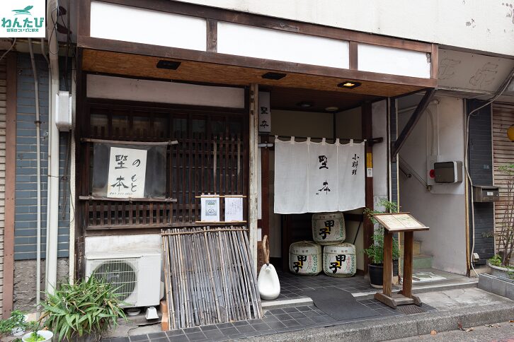 野本外観