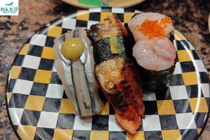 鹿児島三貫王