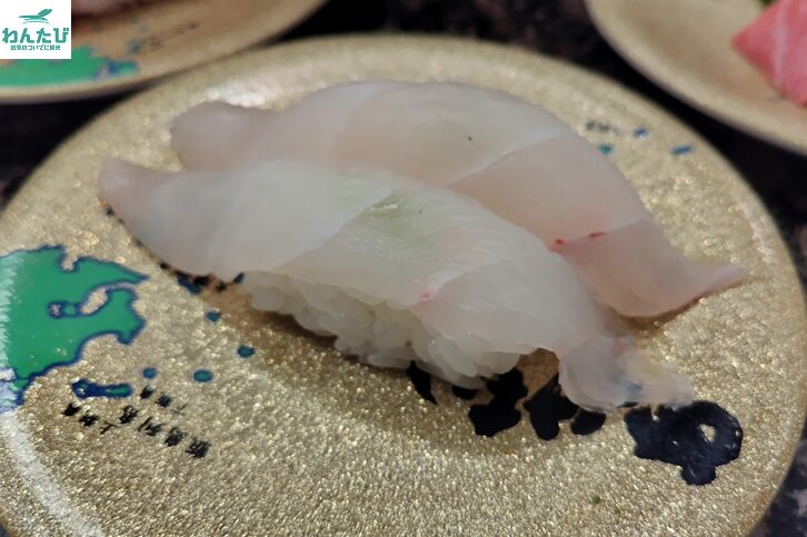 アラ