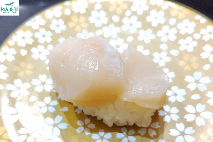 函太郎の生ほたて