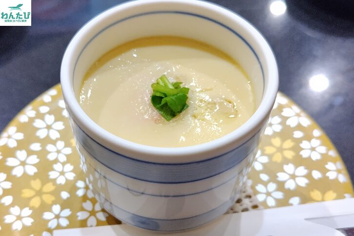 函太郎の北海道仕立ての茶碗蒸し