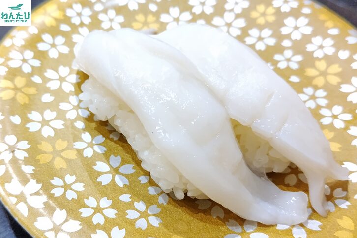 函太郎の活たこ