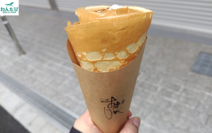 あまのじゃくクレープ側面から