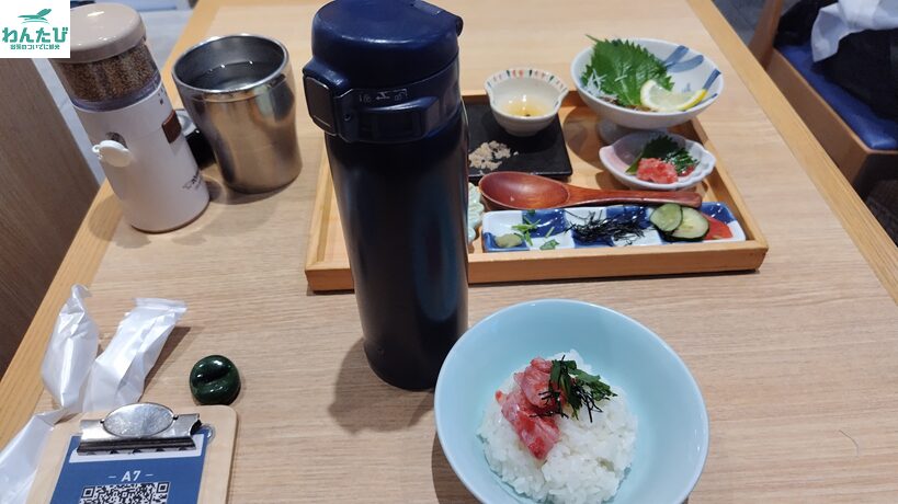 象印食堂鯛茶漬け