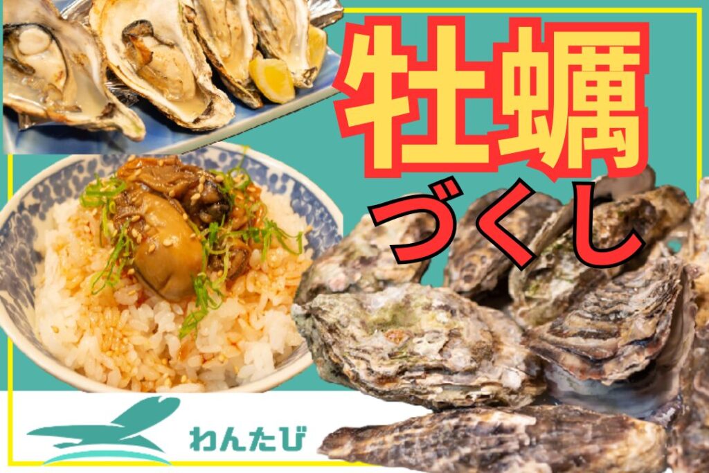 海平商店