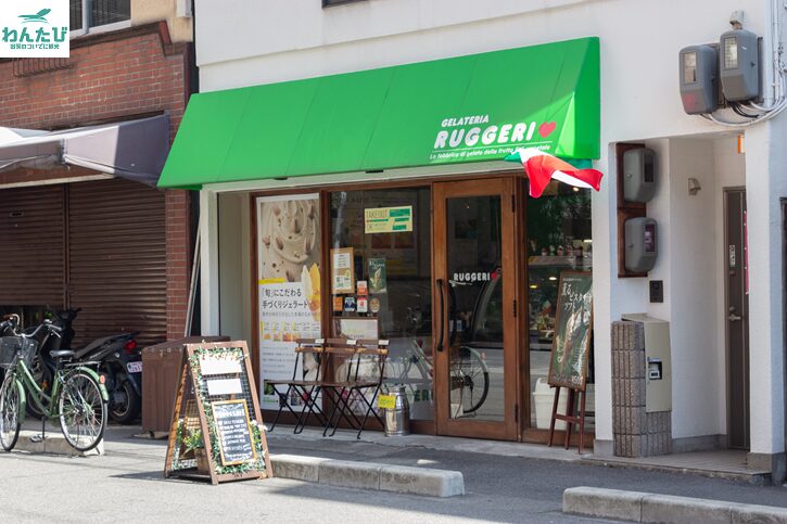 ルッジェーリ外観
