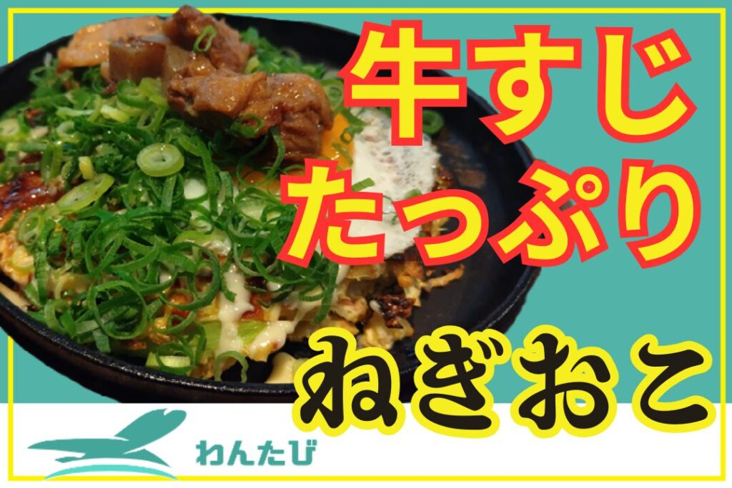 めっせ熊