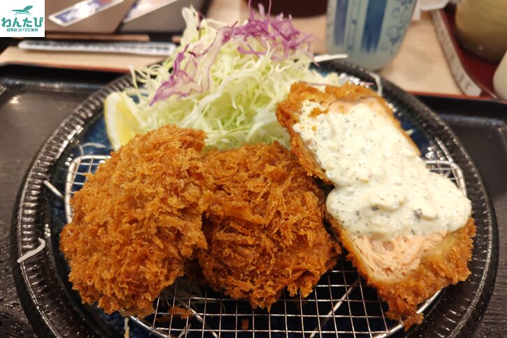 赤坂有薫の日替わり定食