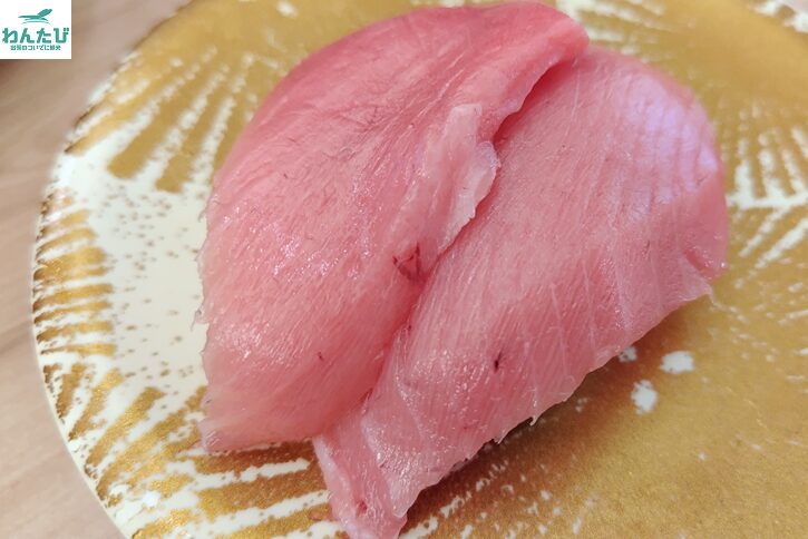 大起水産の本まぐろ中とろ