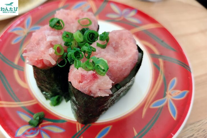 大起水産のねぎまぐろ