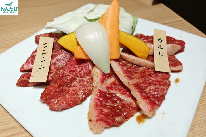 ふるさとの榊山牛ランチ赤