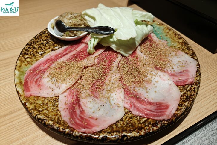 ふるさとのコウネ