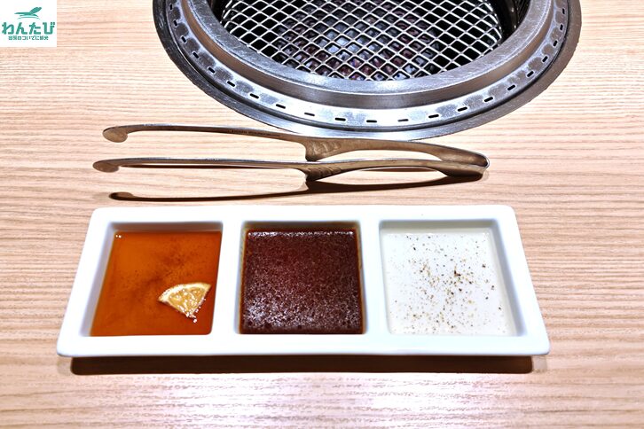 ふるさとのタレ