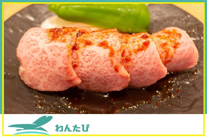 鶴橋アジヨシ総本店