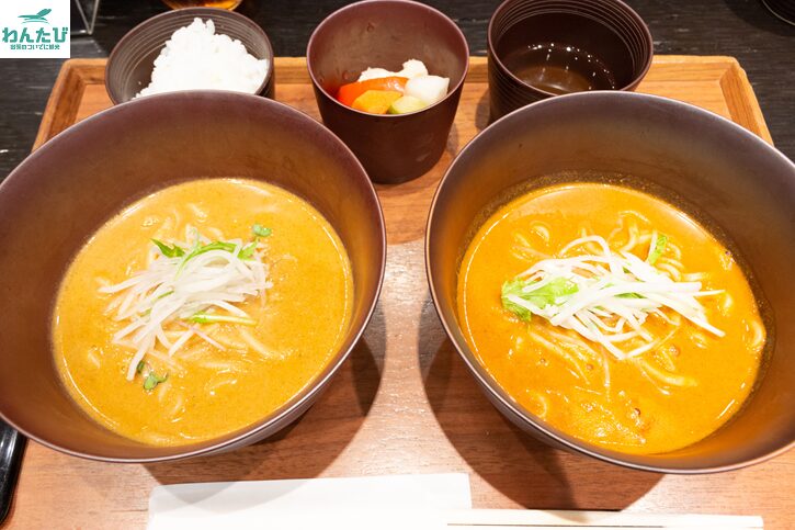 cuudのカレーうどん、ハーフ&ハーフ