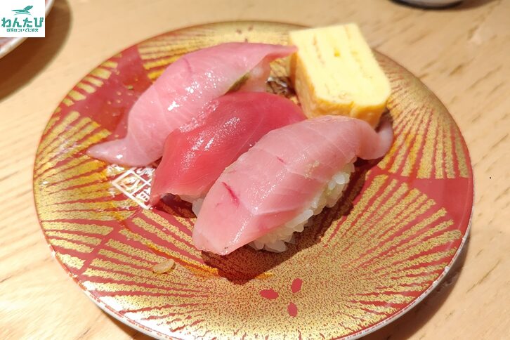 羽田空港元祖寿司まぐろ三昧