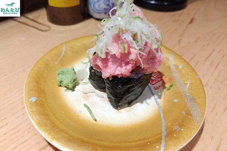 羽田空港元祖寿司ねぎとろ