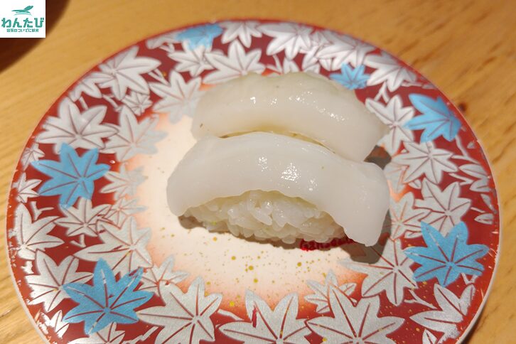 羽田空港元祖寿司いか