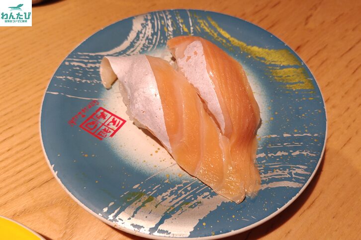 羽田空港元祖寿司サーモンハラス