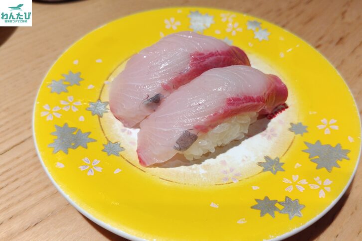 羽田空港元祖寿司はまち