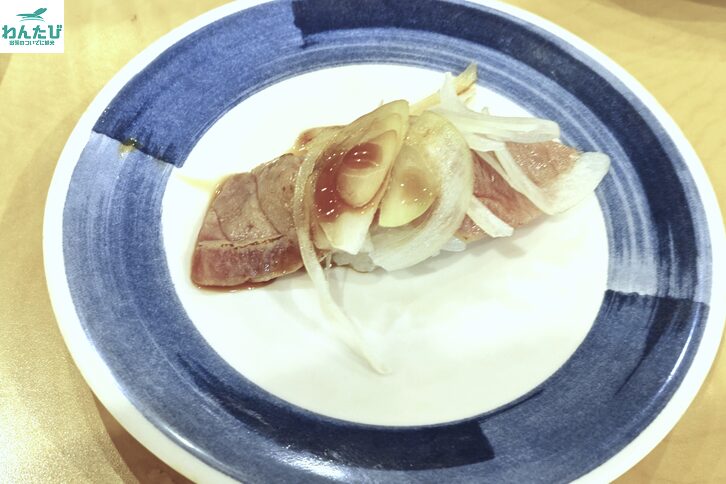 まぐろ頭肉炙り
