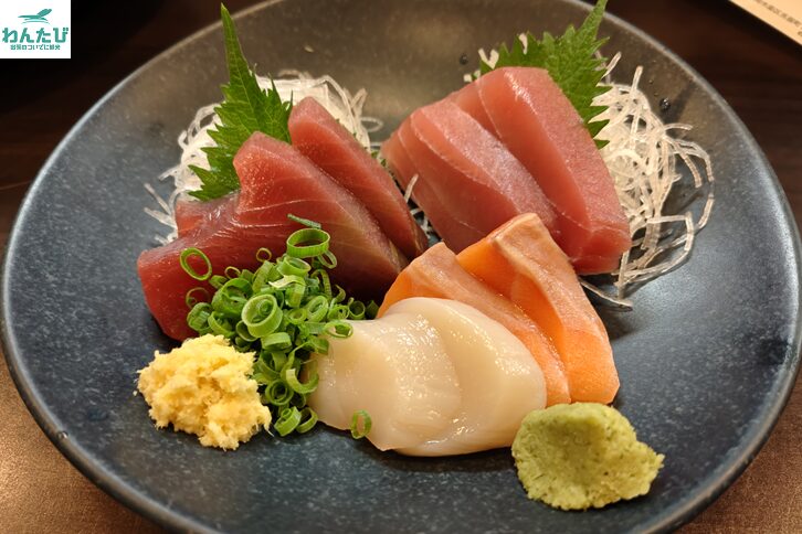 ひょうたんやの刺身盛合わせ