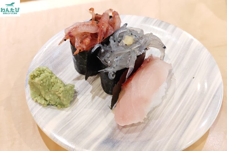 しずまえ三貫盛り