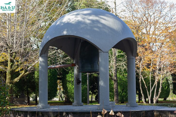 平和記念公園の平和の鐘