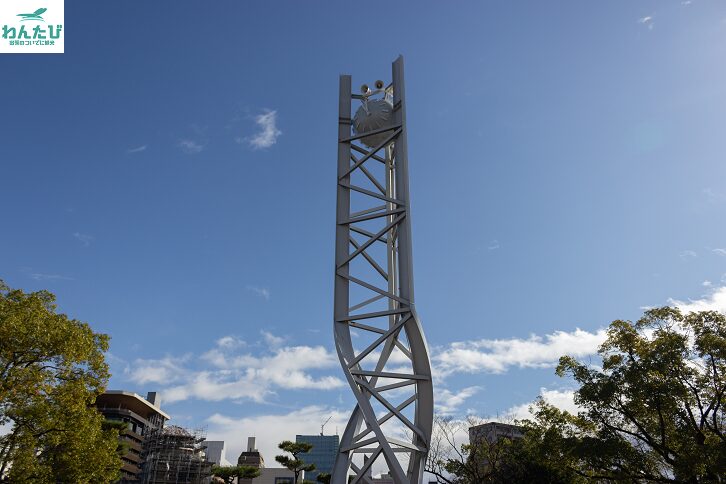 平和記念公園の平和の時計塔
