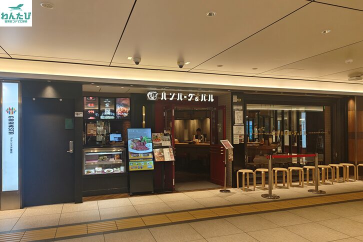 格之進ハンバーグ＆バルの外観