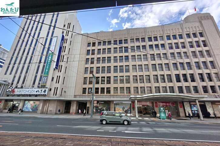 福屋八丁堀本店